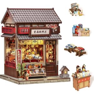Book Nook Kit, DIY Miniature House Kits for Adult and Teens, Dollhouse Tiny Booknook Garden House Bookshelf, DIY Craft Gifts for Family and Friends (Beika-cho Convenience Store)(Tsukino Eogi-dou)