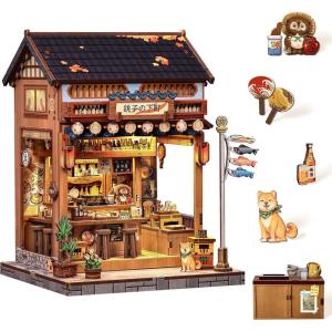 Book Nook Kit, DIY Miniature House Kits for Adult and Teens, Dollhouse Tiny Booknook Garden House Bookshelf, DIY Craft Gifts for Family and Friends (Beika-cho Convenience Store)(Choshi no Shitamachi)