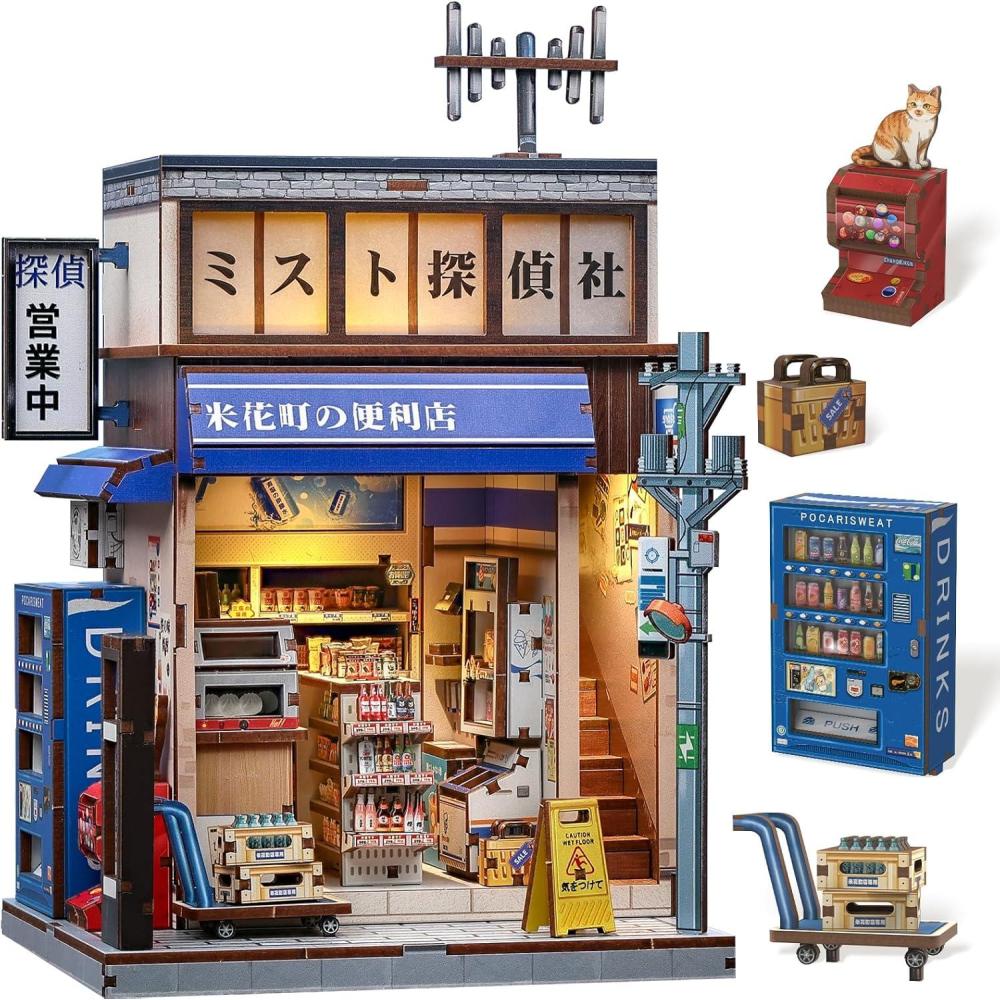 imageCUTEBEE Book Nook Kit DIY Miniature House Kit for Adults and Teens Dollhouse Booknook Tiny House Model Build Bookshelf Decor Gifts for Family FriendsBeikacho Convenience Store