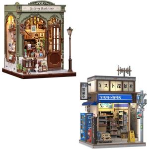 CUTEBEE Book Nook Kit – DIY Miniature House Dollhouse Kit for Adults, Booknook Library Bookstore Tiny House Bookshelf Decor 3D Wooden Puzzle, Gifts for Family and Friends
