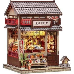 CUTEBEE Book Nook Kit – DIY Miniature House Dollhouse Kit for Adults, Booknook Tiny House Bookshelf Decor 3D Wooden Puzzle, Gifts for Family and Friends (Library of Wisdom)(Japanese Fan Shop)