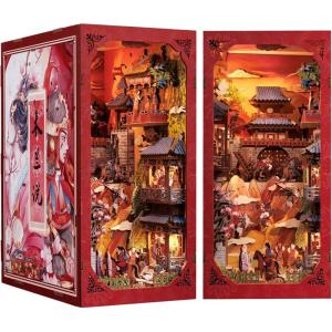 CUTEBEE Book Nook Kit – DIY Miniature House Dollhouse Kit for Adults and Teens, Booknook Tiny Japanese House Bookshelf Decor 3D Wooden Puzzle, Gifts for Family, Friends (Morita-Ya)(The Legend of Mulan)