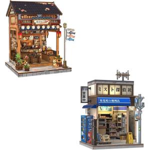 CUTEBEE Book Nook Kit – DIY Miniature House Japanese Izakaya, Dollhouse Kit for Adults and Teens, Booknook Tiny House Bookshelf Decor 3D Wooden Puzzle, Gifts for Family, Friends