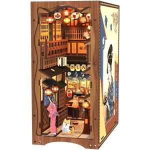 CUTEBEE Book Nook Kit – DIY Miniature House Kit for Adults and Teens, Dollhouse Booknook Tiny House Model Build Bookshelf Decor, Gifts for Family, Friends(Under the Sakura Tree)