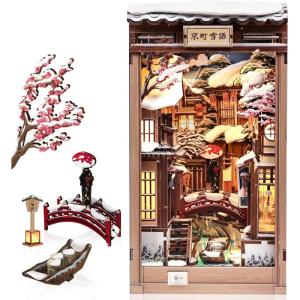 CUTEBEE Book Nook Kit – DIY Miniature House Dollhouse for Adults, Japanese Kyoto Winter Street Scene, Bookshelf Decor 3D Wooden Puzzle Model Kit, Diorama Bookish Gifts (Kyoto Snow Scene