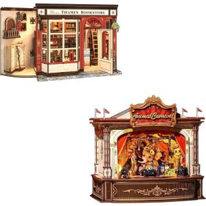 CUTEBEE 3D Puzzles Wooden Theater for Adults – DIY Music Box Rotating Miniature House Kit Model Building Set with LED Light, Home Bookshelf Decor, Unique Birthday Gifts