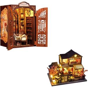CUTEBEE Book Nook Kit – DIY Dollhouse Miniature House Kit for Adults, Teens, Booknook Tiny House Library Model Build Bookshelf Decor, Gifts for Family, Friends