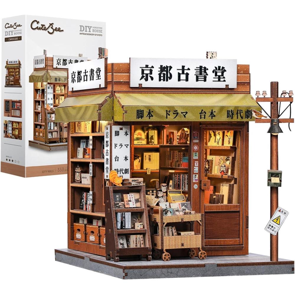 image:imageCUTEBEE Book Nook Kit DIY Miniature House Japanese Kyoto Bookstore Dollhouse Booknook for Adults Tiny House Bookshelf Decor 3D Wooden Puzzle Gifts Antique Bookery of Kyoto 333 Pieces